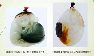 德缘文化访谈 | 走近名家 玉学院访谈录——玉文化咨询服务的深度探索
