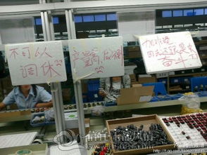 从玉都到深圳 信宜玉文化与电子厂里的碎片时光