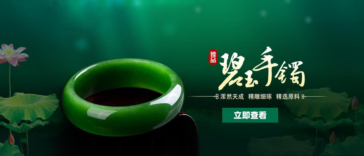 淘拍堂