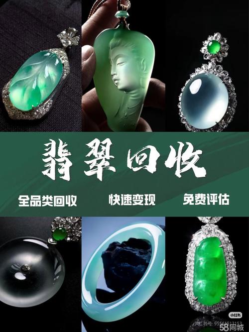 阜新饰品批发